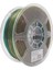 ETPU-95A Filament Rainbow 1