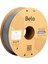 Pla High-Speed Filament Grey 1