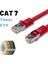 Irenıs 50 cm Cat7 Kablo Yassı Ftp Ethernet Network Lan Ağ Kablosu 1