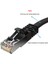 5 Adet 5 Metre Irenıs Cat7 Kablo Yassı Ftp Ethernet Network Lan Kablosu 4