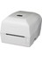 CP-3140EX Pro Barkod Yazıcı 300DPİ Usb+Seri+Eth 2