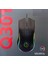 Yılıma Q301 Renkli LED Aydınlatmalı Gaming Mouse (Beyaz) 3