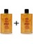 Işıltılı Saç & Vücut Nemlendirici Yağ - 100 ml 2'li Set 1