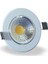 5W Cob Led Spot Beyaz Kasa Günışığı Trafolu (4 Adet Paket) 1