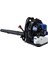 EB-950 Benzinli Üfleme Makinası 2