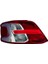 Ithal Peugeot 301 Sol Stop (2012-2017) 9674807780 511134 1.2 Vtı, 1.6 Vtı, 1.6 Hdı 1