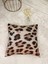 Keten Görünümlü Leopar Desenli Kırlent Kılıfı 45 x 45 1