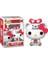 Hello Kitty Hello Kitty Polar Bear Metallic No:69 1