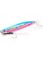 Metal Effect Stay Fall 20G 66MM Jig Yem 1