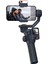 Isteady M7 Kit Yapay Zeka Takip Sensörlü 3 Eksenli Telefon Sabitleyici Gimbal 2