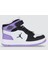Cool Haykat Uzun Flt Unisex Sneaker Spor Ayakkabı 1