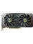 Axle Rtx 3070 8gb Gddr6 256BIT (AX-RTX3070/8GD6P6IP3) 5