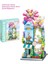 Keeppley City Corner K28016 Flower House Çiçek Evi Yapı Blokları Oyuncak Seti 2