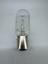 Canlıght P28S Navıgatıon Lamp 1