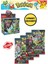 Pokemon Twilight Masquerade Booster English Tcg Online Oyun Kodlu Pokemon Kart - 2 Adet 2
