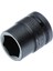 1113067013 1/2" Altı Köşe Havalı Lokma Anahtar, Siyah, 13 mm 2