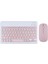 N-Tech NT-1071A Tablet Uyumlu Mini Slim Şarjlı Bluetooth Klavye ve Mouse Seti | Pembe | 1