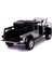 253203055 Fast Furious Jeep Gladiatör 1:24 2