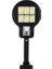 CL-182-6 48 Cob Ledli Sensörlü Solar Sokak Lambası (4835) 2