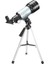 Astronomi̇k Teleskop (Yurt Dışından) 1