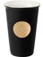 Grand Gold Kupa - Siyah - 340 ml 3