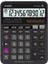 DJ-120D Plus 12 Haneli Masaüstü Hesap Makinesi 1
