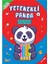 Yaz-Sil Kitapları Yetenekli Panda 1