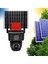 O-Kam 3916 4G Solar Kamera 1