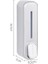 ® Beyaz Duvara Monte Sıvı Sabunluk Dispenser 300 ml 1
