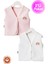 Unisex Bebek Arma Detaylı Organik Pamuklu 3-6-9 Ay 2li Penye Bebek Yelek Set 1