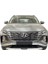Hyundai Tucson 2022-2024 Arası Ön Difüzör Koruma 2