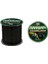 Wıly Chameleon 0,20MM 300MT Misina 1