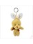 Pelüş Tavşan Anahtarlık, 15 cm x 8 cm - Kahve 1