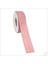 Grogren Kurdele Love You Altın Baskılı, 2,5 cm x 23MT - Pembe 1