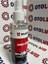 Sprey Oto Kokusu Mars 150 ml x 2 Adet 1