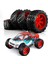 4 Adet 118MM 1/10 Rc Canavar Kamyon Buggy Lastik Lastik Tekerlek Köpük Ekler 12MM Hex Traxxas Arrma Redcat Hsp Tamiya, Siyah (Yurt Dışından) 2