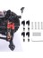 Eksenel SCX24 90081 Rc Araç Trail Modeli Acc Black Için 4x Şok Emiciler Damper (Yurt Dışından) 3