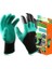 Garden Genie Gloves Toprak Kazma Bahçe Eldiveni 2