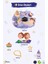 Ramazan ayını karşılayan sevimli kardeşler özel çizim suluboya tonlarında ramazan sticker seti kabe 5