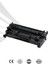 Canon I-Sensys MF443 Uyumlu Siyah Toner 2