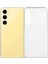 Samsung Galaxy S24 Fe Hd Şeffaf Yumuşak Tpu Telefon Arka Kapak (Yurt Dışından) 1