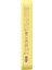 Magpro Magnetic Bracket Wireless Fast-Charging Power Bank 5000MAH 20W Lemon Yellow (With Simply Series Charging Cable Type-C To Type-C (20V/3A) 30CM White) 4