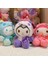 Yeni Kuromi Bebeği, Sanrio Bebeği, Peluş Bebek Anahtarlık, Tarzı ve Güzel Görünümü (Yurt Dışından) 5