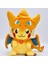 23CM Xy Ateş Püskürten Ejderha Milyon Mavi Sarı Transformer Kapsül Plushie (Yurt Dışından) 1