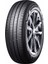 Roadian Ctx 215/70R15C 109/107S (Yaz) (2024) 1