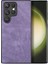 Samsung Galaxy S22 Ultra 5g Darbeye Dayanıklı Ince Retro Deri Telefon Arka Kapak (Yurt Dışından) 1