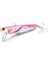 Tobisugi Daniel 20GR 67MM Vibrasyon Metal Yem 1