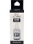 Canon G2400 Siyah Mürekkep 135 ml GI-490 1