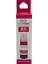 Canon G3420 Kırmızı Mürekkep 70 ml Gı-41 1