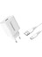 T-40 22W USB To Type-C Şarj Cihazı 1